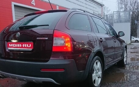 Skoda Octavia, 2012 год, 799 000 рублей, 3 фотография