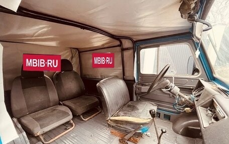 ЛуАЗ 969, 1987 год, 195 000 рублей, 6 фотография