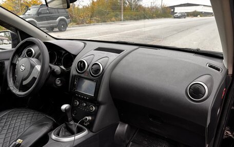 Nissan Qashqai, 2007 год, 710 000 рублей, 11 фотография