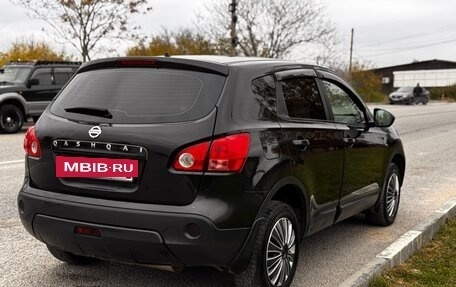 Nissan Qashqai, 2007 год, 710 000 рублей, 9 фотография