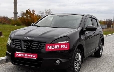 Nissan Qashqai, 2007 год, 710 000 рублей, 8 фотография