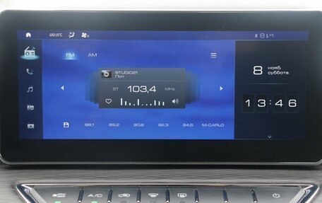 Haval Jolion, 2024 год, 1 999 000 рублей, 9 фотография