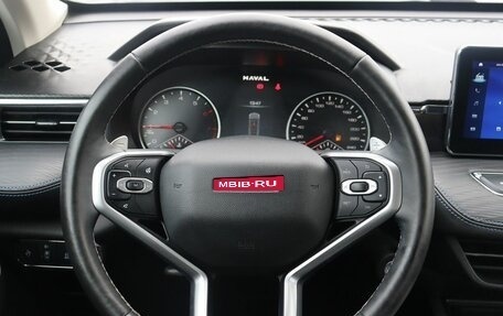 Haval Jolion, 2024 год, 1 999 000 рублей, 7 фотография