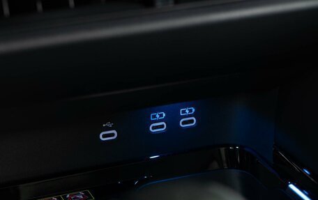 Toyota Camry, 2025 год, 5 048 888 рублей, 23 фотография