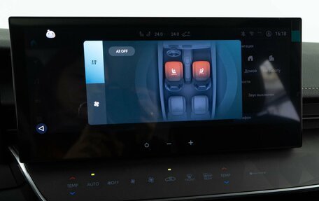 Toyota Camry, 2025 год, 5 048 888 рублей, 28 фотография