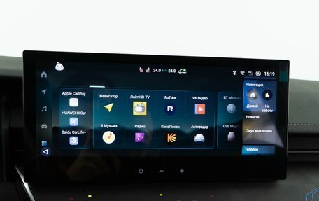 Toyota Camry, 2025 год, 5 048 888 рублей, 29 фотография