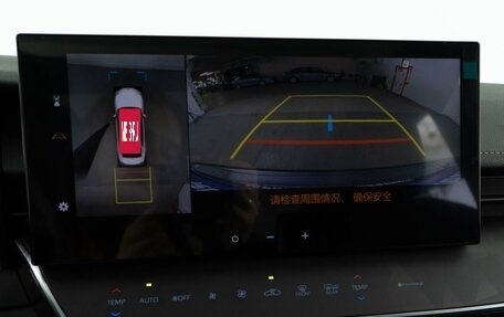 Toyota Camry, 2025 год, 5 048 888 рублей, 27 фотография