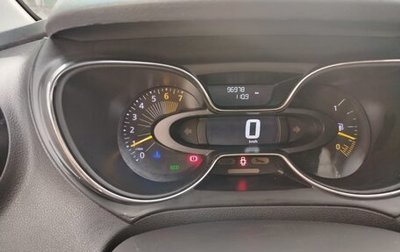 Renault Kaptur I рестайлинг, 2016 год, 1 199 999 рублей, 1 фотография