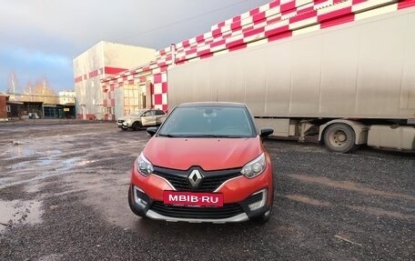 Renault Kaptur I рестайлинг, 2016 год, 1 199 999 рублей, 7 фотография