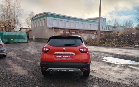 Renault Kaptur I рестайлинг, 2016 год, 1 199 999 рублей, 9 фотография