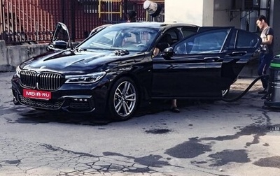 BMW 7 серия, 2018 год, 5 500 000 рублей, 1 фотография