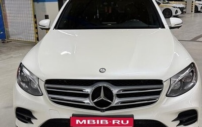 Mercedes-Benz GLC, 2015 год, 3 300 000 рублей, 1 фотография