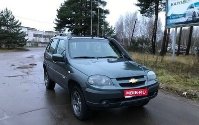 Chevrolet Niva I рестайлинг, 2016 год, 680 000 рублей, 1 фотография