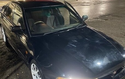 Mitsubishi Galant VIII, 2000 год, 250 000 рублей, 1 фотография