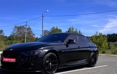 BMW 3 серия, 2015 год, 2 300 000 рублей, 1 фотография