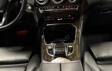 Mercedes-Benz GLC, 2015 год, 3 300 000 рублей, 9 фотография