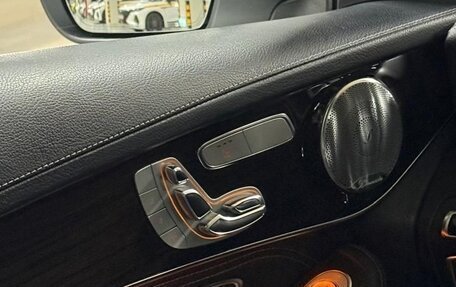 Mercedes-Benz GLC, 2015 год, 3 300 000 рублей, 11 фотография