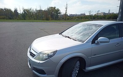 Opel Vectra C рестайлинг, 2007 год, 370 000 рублей, 1 фотография