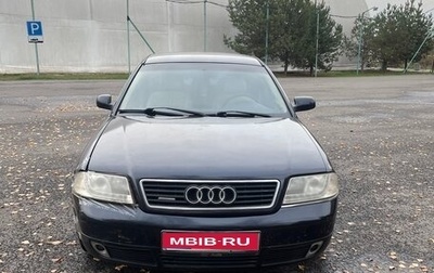 Audi A6, 1998 год, 380 000 рублей, 1 фотография