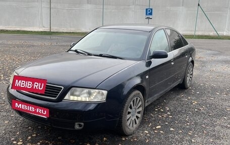 Audi A6, 1998 год, 380 000 рублей, 2 фотография
