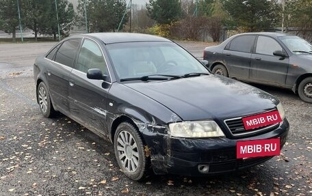 Audi A6, 1998 год, 380 000 рублей, 3 фотография