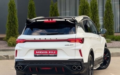 Geely Coolray I, 2024 год, 2 500 000 рублей, 1 фотография