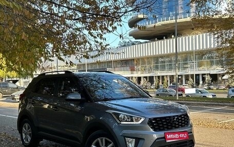 Hyundai Creta I рестайлинг, 2017 год, 1 750 000 рублей, 1 фотография