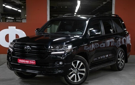 Toyota Land Cruiser 200, 2018 год, 6 800 000 рублей, 1 фотография