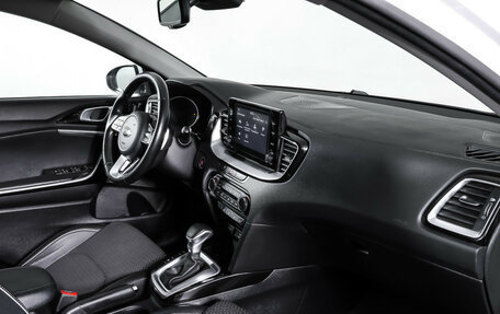 KIA cee'd III, 2020 год, 2 099 000 рублей, 11 фотография