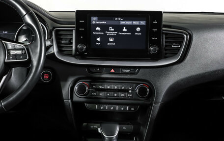 KIA cee'd III, 2020 год, 2 099 000 рублей, 14 фотография