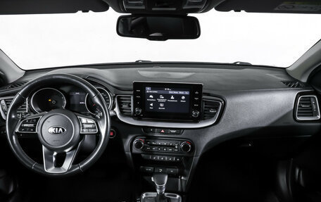 KIA cee'd III, 2020 год, 2 099 000 рублей, 17 фотография