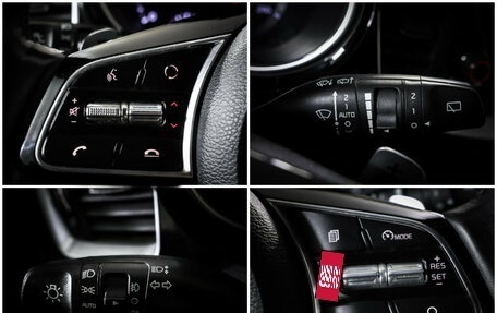 KIA cee'd III, 2020 год, 2 099 000 рублей, 19 фотография