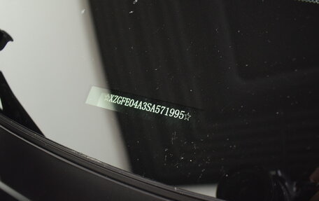 Haval Jolion, 2025 год, 2 349 000 рублей, 27 фотография