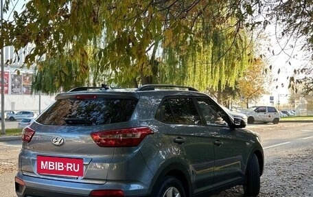 Hyundai Creta I рестайлинг, 2017 год, 1 750 000 рублей, 4 фотография