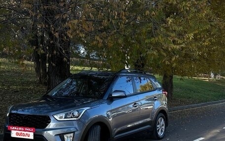 Hyundai Creta I рестайлинг, 2017 год, 1 750 000 рублей, 2 фотография