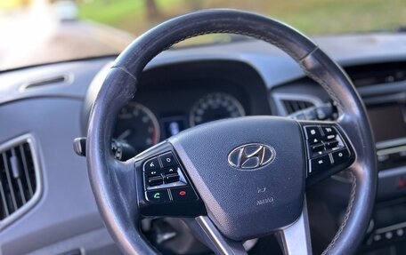 Hyundai Creta I рестайлинг, 2017 год, 1 750 000 рублей, 8 фотография