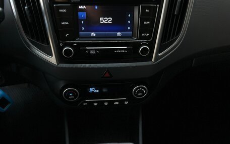 Hyundai Creta I рестайлинг, 2017 год, 1 750 000 рублей, 12 фотография