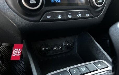 Hyundai Creta I рестайлинг, 2017 год, 1 750 000 рублей, 14 фотография