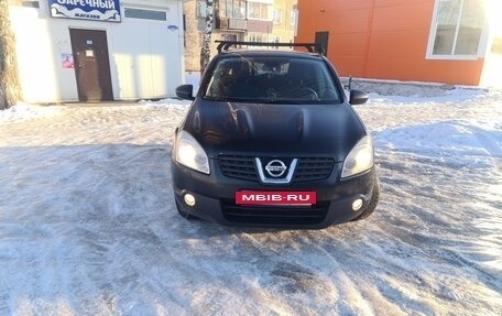 Nissan Qashqai, 2008 год, 680 000 рублей, 3 фотография