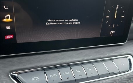 Haval Jolion, 2021 год, 1 650 000 рублей, 6 фотография