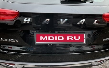 Haval Jolion, 2021 год, 1 650 000 рублей, 2 фотография