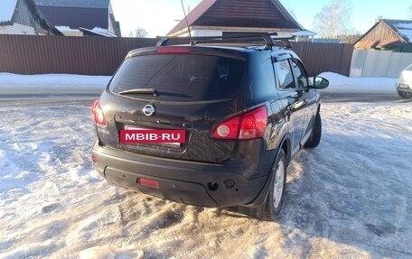 Nissan Qashqai, 2008 год, 680 000 рублей, 4 фотография