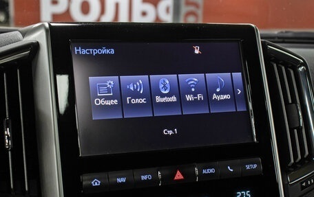 Toyota Land Cruiser 200, 2018 год, 6 800 000 рублей, 21 фотография