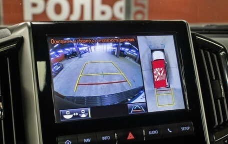 Toyota Land Cruiser 200, 2018 год, 6 800 000 рублей, 20 фотография