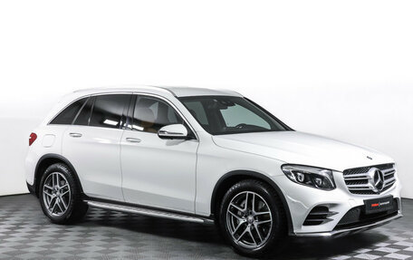 Mercedes-Benz GLC, 2016 год, 3 187 000 рублей, 3 фотография