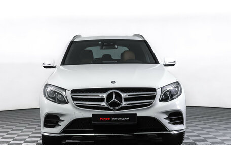 Mercedes-Benz GLC, 2016 год, 3 187 000 рублей, 2 фотография