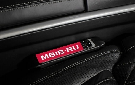 Toyota Land Cruiser 200, 2018 год, 6 800 000 рублей, 25 фотография