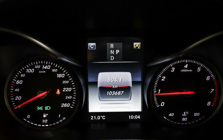 Mercedes-Benz GLC, 2016 год, 3 187 000 рублей, 16 фотография