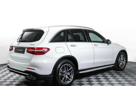 Mercedes-Benz GLC, 2016 год, 3 187 000 рублей, 5 фотография