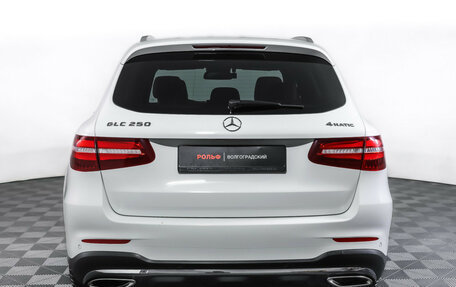 Mercedes-Benz GLC, 2016 год, 3 187 000 рублей, 6 фотография